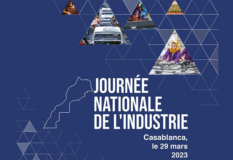 Casablanca : Coup d’envoi de la 1ère édition de la Journée nationale de l'Industrie